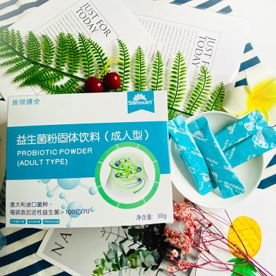 China Bacillus subtilis bulk vegan dental supplement dha d3 health probiotics twice daily drink for sale