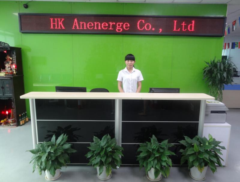 Verified China supplier - HK Anenerge Co., Limited