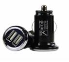 China HOTTEST!dual USB 5V 3.1A newest model car charger for phone for sale