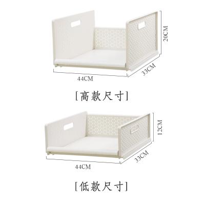 China New Style Sustainable Kids Storage Box Plastic Storage Box With Lid Renovate Storage Box for sale