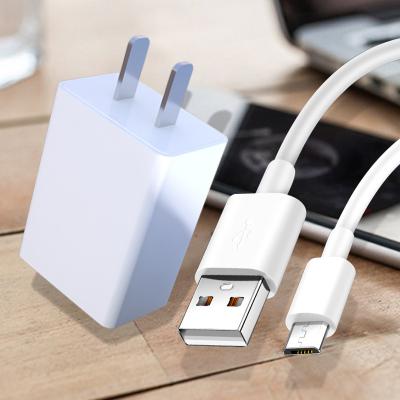 China Mobile Phone Mobile Phone Charger Set 5V2A USB Fast Charging Charger Suitable for Type-C Apple Huawei Android Charger for sale