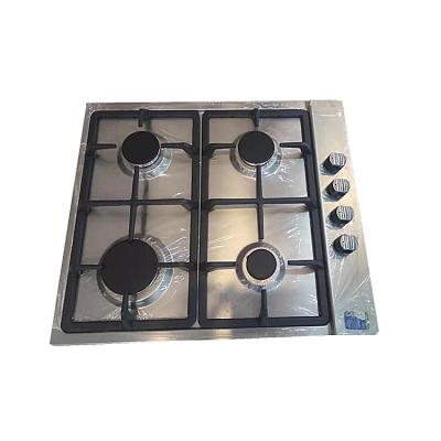 China Car LPG/NG Cast Iron Pan Support Stainless Steel 4 Burner Gas Stove for sale