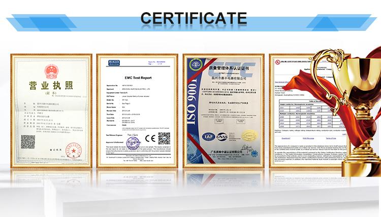 Verified China supplier - Wenzhou Huifeng Electric Co., Ltd.