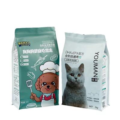 China Custom Printing Moisture Proof Dog Food Wrapping Aluminum Foil CAT Food Packaging Dry Stand Up Pouch Side Gusset Flat Square Bottom Bags for sale