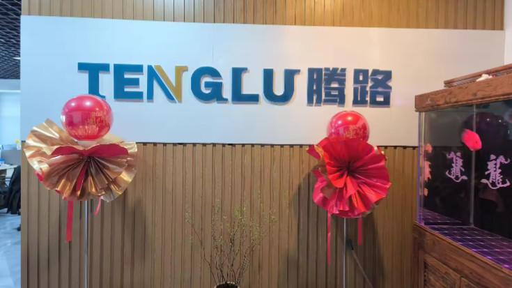 Verified China supplier - Taian Tenglu Engineering Materials Co., Ltd.