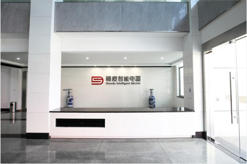 Verified China supplier - Ningbo Shuodu Intelligent Electric Appliance Co., Ltd.