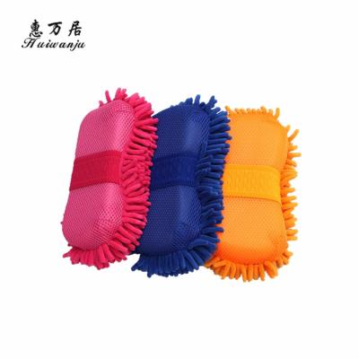 China Viable professional household cleaning sponges from the bestseller with the right offer for sale