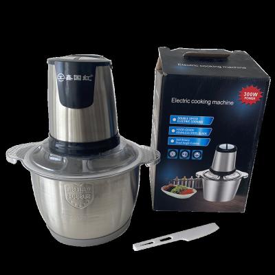 China Stainless Steel Electric Food Processor Chopper Automatic Mincing Machine Quiet Car Kitchen 2L Chopper 2 Speeds for sale