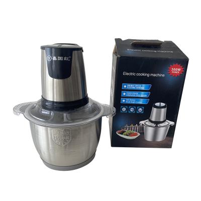 China Stainless Steel 2 Speeds Electric Slicer Processor Car 2L Capacity Chopper Meat Grinder Mincer Food Spare Parts Free Commercial for sale