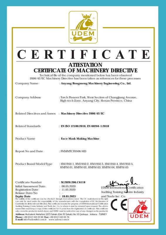 CE - Anyang Hongmeng Machinery Engineering Co., Ltd.