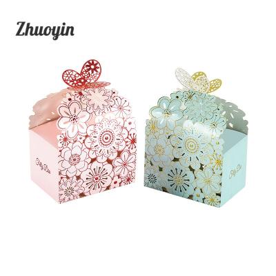 China Fashionable Recyclable Ramadan Gift Box Candy And Chocolate Box Cheap Gift Box With Lids for sale