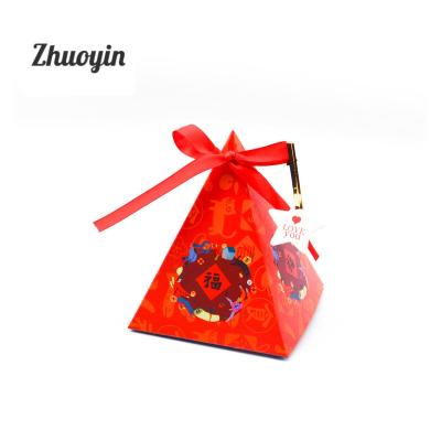 China Recycled Materials Laser Cut Custom Baby Gift Boxes With Ribbon Bride And Groom Wedding Gift Box Candy for sale