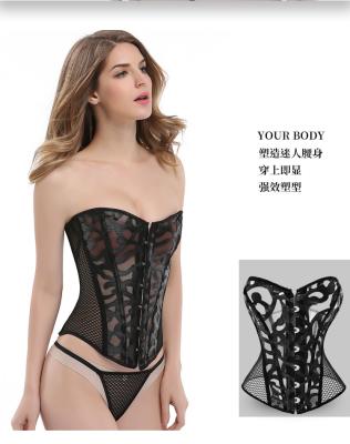 China Breathable Women Waist Trainer Corset Weight Loss Tummy Control Body Shaper Waist Cincher Beach Women Waist Trimmer Top Adjustable Corset for sale