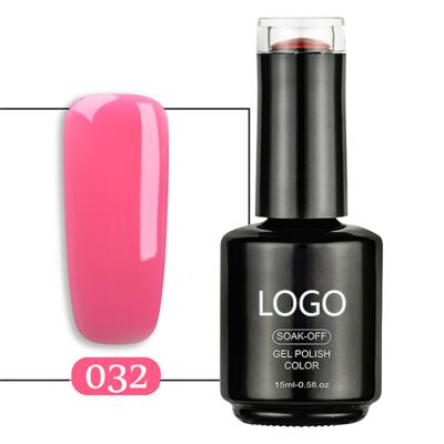 China Set of nail printer gel polish to create your own brand can be customized for sale