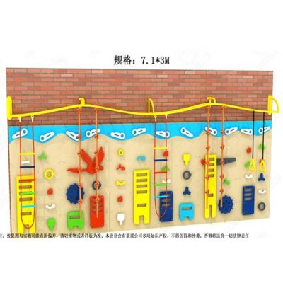 China Galvanized Steel Children's Climbing Walls Can Be Designed For Outdoor Or Indoor Diversification for sale