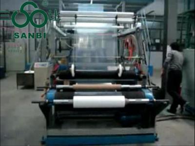 China Double Winder Multilayer Blown Film Extrusion with Rotary Die Head for sale