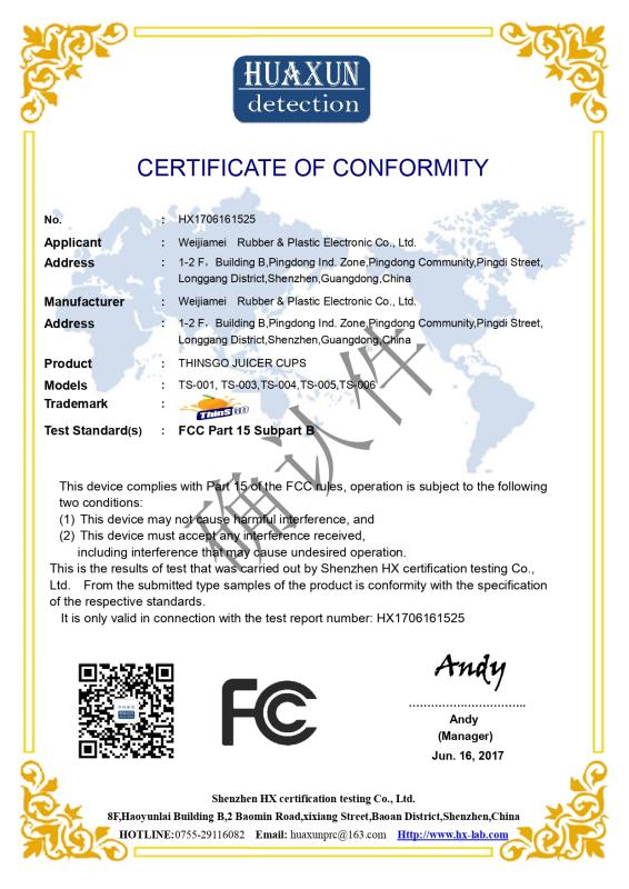 FCC - Shenzhen Zhonghe Technology Limited Co., Ltd.