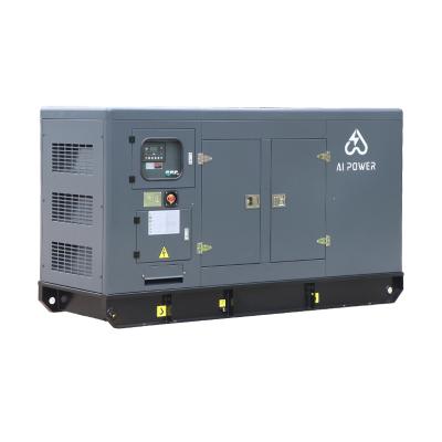 China 200kva Generator 3 Phase 275kva 220kw Super Silent Diesel Generating Set For Sale With R AC220 for sale