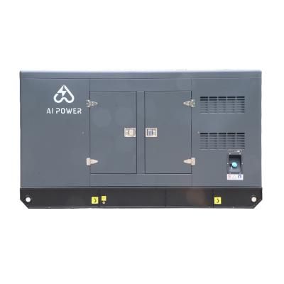 China Good quality 40kw 50kva silent diesel generators powered by 4BTA3.9-G2 50kva AC55 generator sets for sale