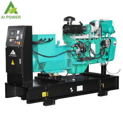 China CCS ABS 50kw genset marine diesel generator with heat exchanger AP50-M for sale