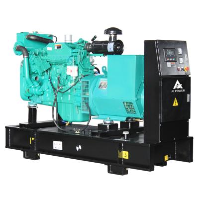 China 600kw silent marine diesel generator without engine ACM825 for sale