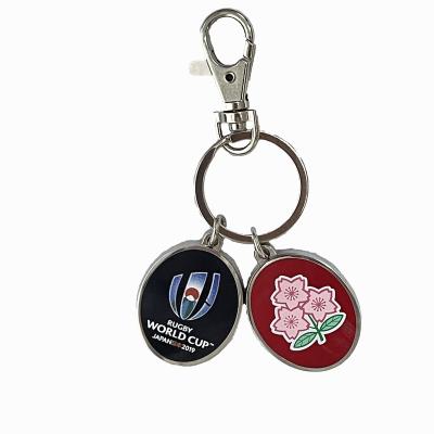 China 2019 Factory Wholesale Custom Key Chain Rugby Ball Birthday Rugby World Cup Factory Skirt Custom for sale