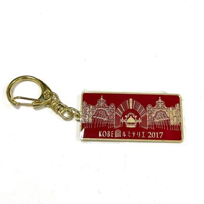 China Wholesale Promotion Gift Factory Logo Key Chain Promotional Key Chain Custom Metal for sale