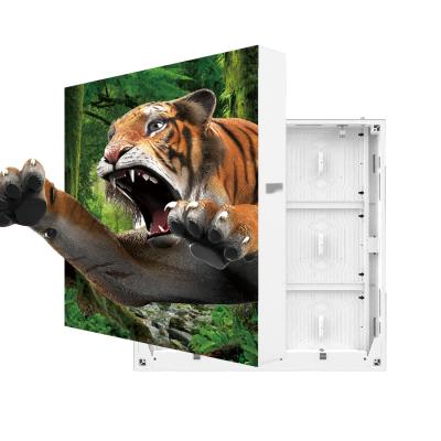 China Customized glass free 3D display Outdoor Aluminum Cabinet 480mm*320mm High-Definition for sale