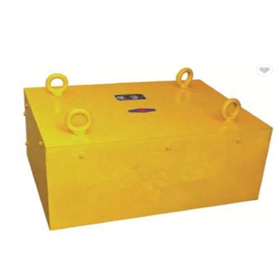 Chine RCYB Factory Series Permanent Magnet Suspended Magnetic Iron Removal Iron Separator For Conveyor Belt à vendre