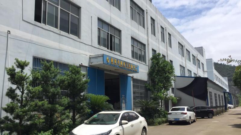 Verified China supplier - Cixi Chengtuo Hardware Parts Factory