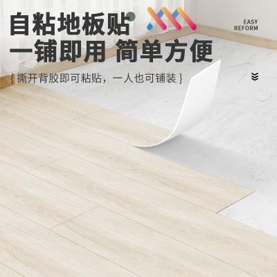 China Peel And Stick Vinyl Floor DIY Wood TPH Flooring Sticker Fire Resistance for sale