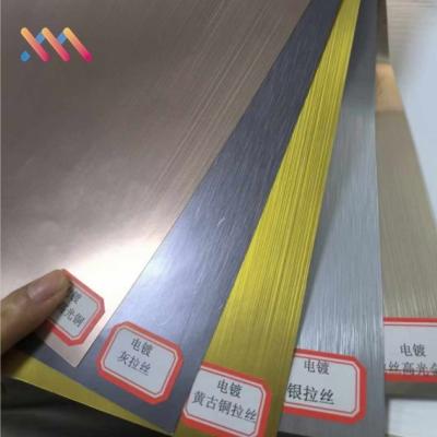 China Moderne Hochglänzende Oberfläche DIY Strängige Metallfolie Schälen Stick selbstklebende Tapete für Heimmöbel Dekoration zu verkaufen