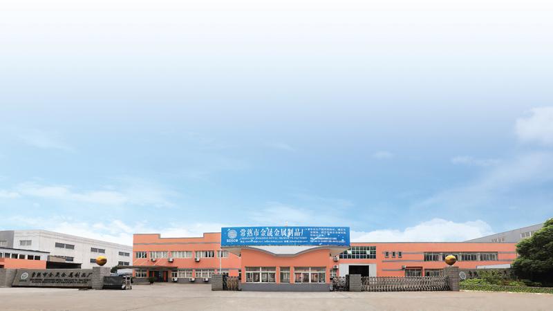 Verified China supplier - Suzhou Beisco Imports & Exports Co., Ltd.