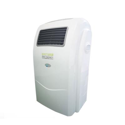 China UV Sterilization Energy Saving And Environmentally Friendly Mobile Air Purifier Indoor Air Sterilizer for sale