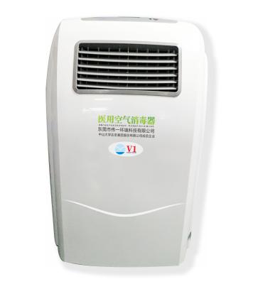 China Sterilization indoor air UV purifier is useful for fresh air sterilization air medical UV-C sterilization for sale