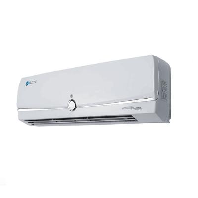 China UV Smart Wall Mounted Air Sterilizer Wall Mounted Sterilization Air Freshener for sale