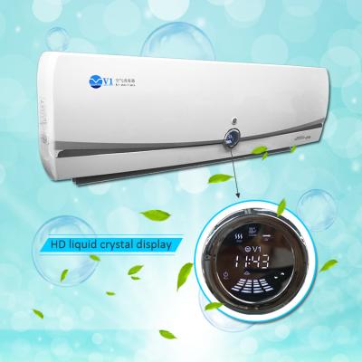 China 2021 China Guangdong Air Purifier Best Selling Home Wall Mounted UV Sterilization UV Air Purifier for sale