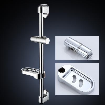 China Modern Stainless Steel Lift Rod Shower Bracket Adjustable Shower Bracket Adjustable Repair Pole for sale