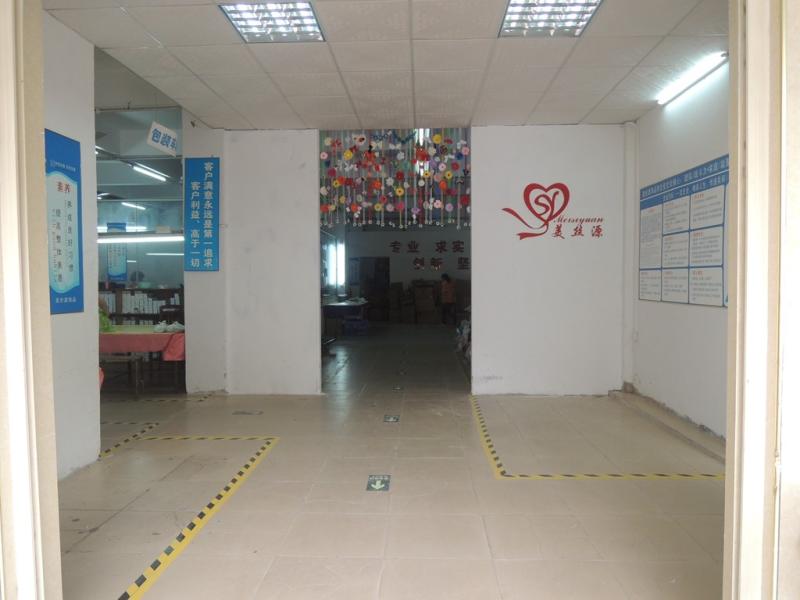 Verified China supplier - Guangzhou Meisiyuan Ribbons & Bows Co., Ltd