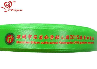 China 1cm personalized memorial ribbons for Name And Logo , Green printed satin ribbon for sale