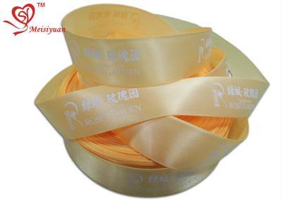 China 40mm Fashion Design personalised printed ribbon , satin wedding ribbon 196 colors for sale