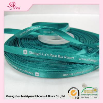 China Single Side Little Custom Printed Ribbon 3mm OEM / ODM Available for sale