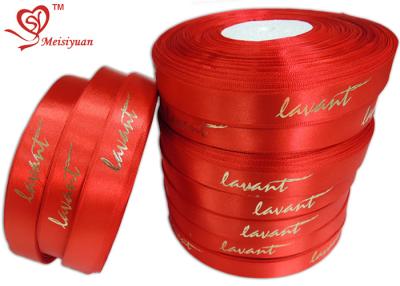 China Red gift tie ribbon 6 / 8 Inch Custom Printed , personalized gift ribbon for Chocolate / candy for sale