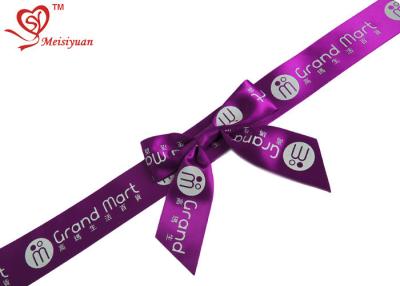 China Holiday Gift Decoration Gift Wrap Bows 1 inch Noble Purple Ribbon Bow for sale