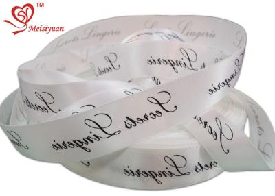 China 19mm White gift Ribbon Custom Printed Ribbon With High Grade Ink Printing for sale