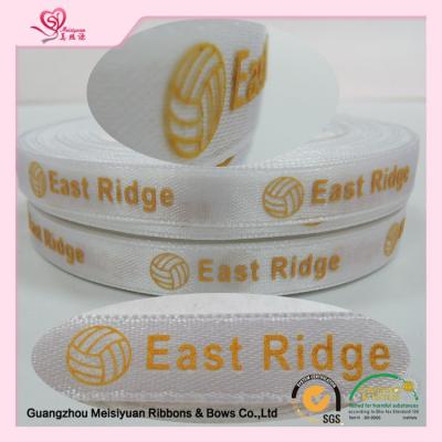 China Customized Size beautiful Hot stamping ribbon 196 colors baby shower personalized ribbon for sale