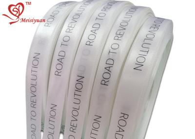 China 32mm personalized printed ribbon For Wrapping Products , logo printed gift wrap ribbon for sale