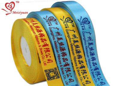 China 1 Inch Custom Printed Grosgrain Ribbon With Fashionable Printing QR Code for sale