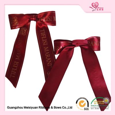 China Hot Stamping Logo Elastic Ribbon Bows burgundy satin ribbon For Gift Package for sale