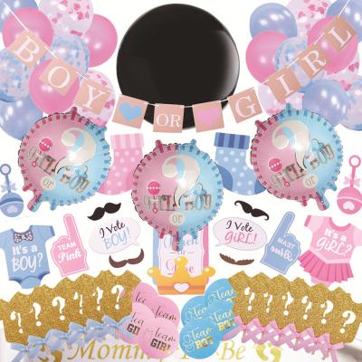 China Hot Sale Baby Shower Paper Kind Reveal Party Decorations Supplies Set for sale